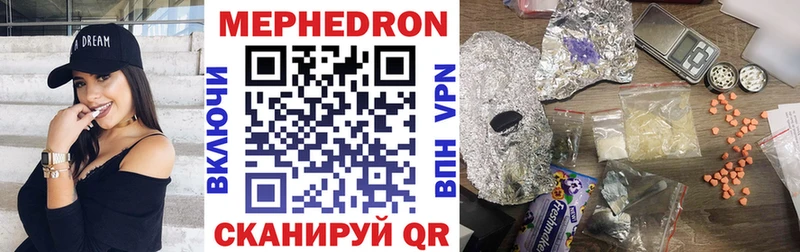 Где купить наркотики Буинск Галлюциногенные грибы АМФ МАРИХУАНА Cocaine ГАШИШ ЭКСТАЗИ СОЛЬ
