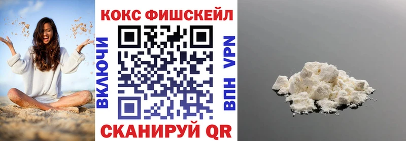 наркотики  Буинск  COCAIN Columbia 