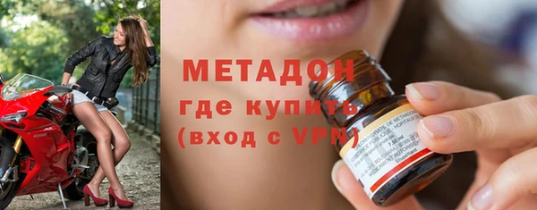 COCAINE Белоозёрский