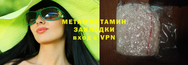COCAINE Белоозёрский