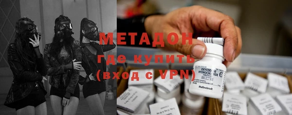 COCAINE Белоозёрский