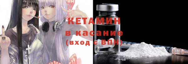 метадон Белокуриха