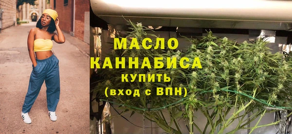 COCAINE Белоозёрский