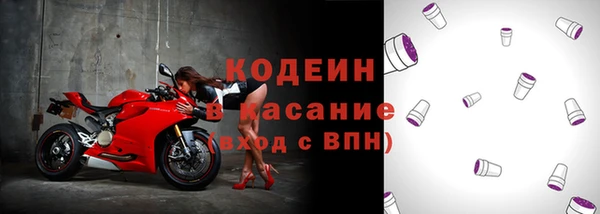 метадон Белокуриха
