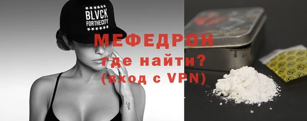 марки nbome Козловка