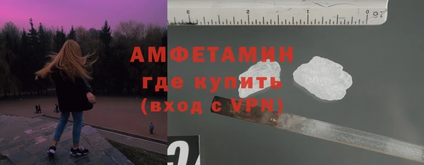 COCAINE Белоозёрский