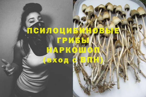 COCAINE Белоозёрский