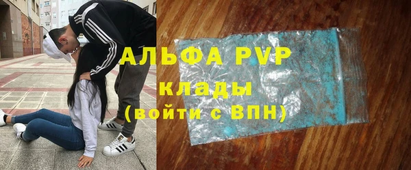 COCAINE Белоозёрский