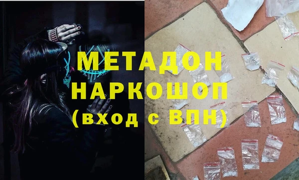 прущие крисы Балахна