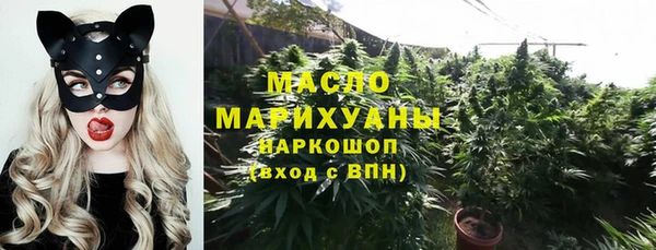 гидра Беломорск