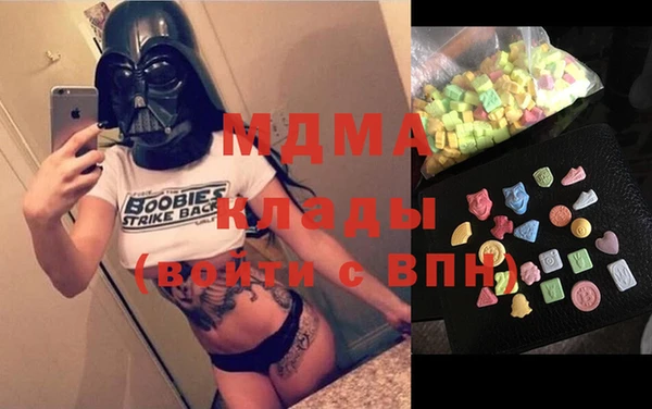 COCAINE Белоозёрский