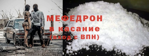 метадон Белокуриха