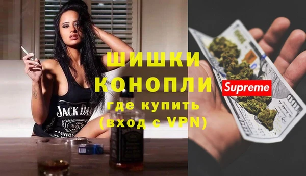 гидра Беломорск
