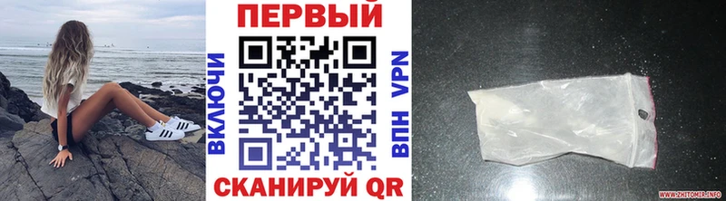Первитин витя omg как войти Буинск