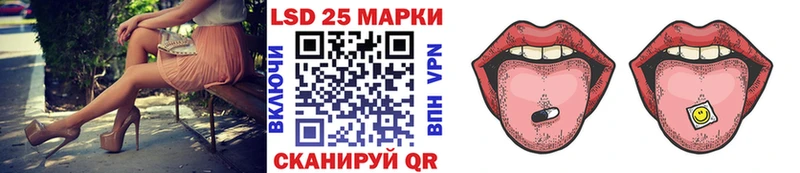 МЕГА рабочий сайт  Буинск  Наркотические марки 1,5мг 