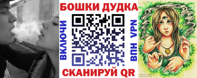Марихуана SATIVA & INDICA  Буинск 